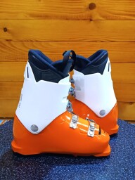 LYŽIARKY DALBELLO CXR 4 24MP